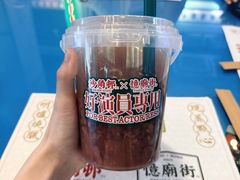 -憶廟街 X 沙角邨(太古城店)