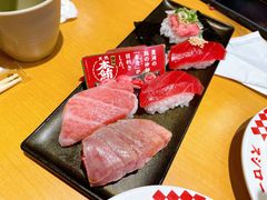 -寿司郎(上野店)