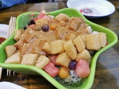 丈母娘冰粉-串妹花式冰粉(乐山总店)