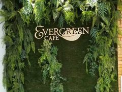 -亮马河饭店翠雅咖啡厅