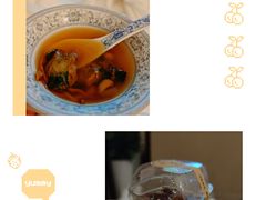 -颐而康·按摩·艾灸·足疗(汽车东站店)