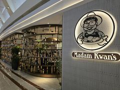 -关夫人餐厅(阳光广场店)