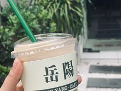 -行山咖啡(南湖店)