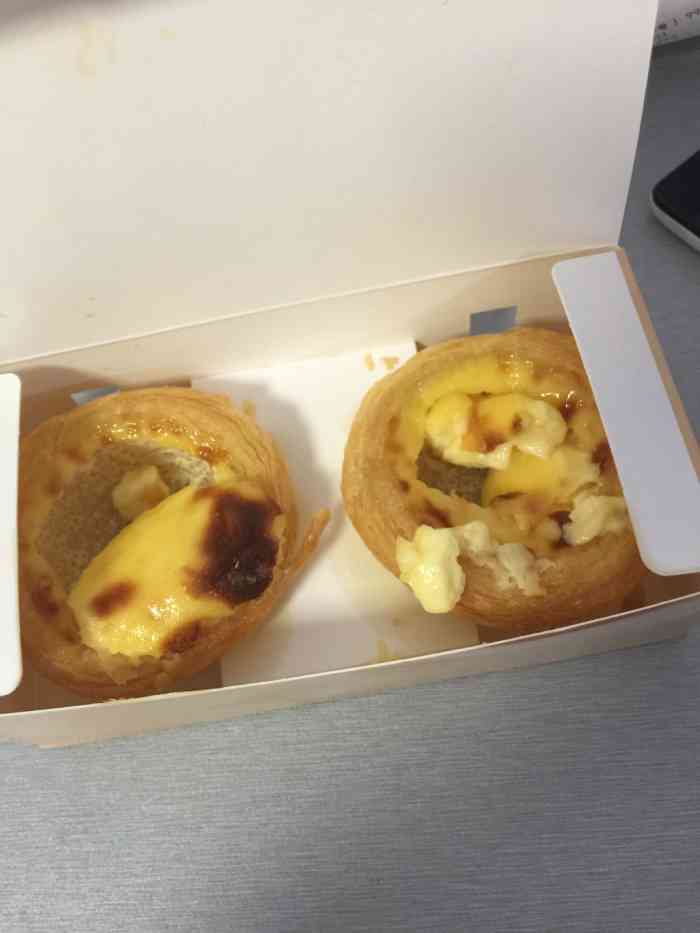 打分 叫的外卖 一盒蛋挞 来了全是这个样子 打餐厅电话一直没有人接