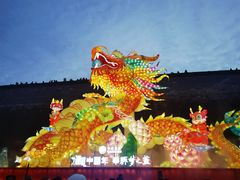 -老门东历史文化街区