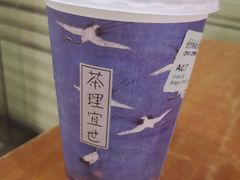 烟雨乌龙-茶理宜世(花城汇中区店)