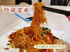 -渔文乐·海鲜大排档(壹品总店)