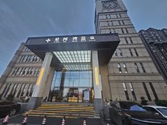 -星河湾温泉洗浴酒店