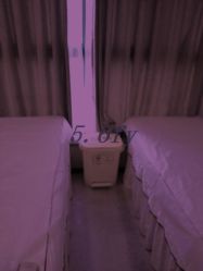 -Yestar杭州艺星医疗美容医院