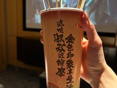 -金色印象·4K影院式足体养生(香榭里店)