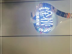 -丝路金桃·新疆菜(徐汇店)