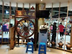 -元盛居(生态大街店)