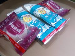 -川椒椒火锅(白石桥店)