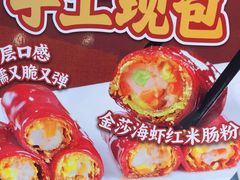 -避风塘(嘉兴八佰伴店)