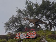 -自贡恐龙博物馆