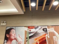 -永和大王(浦东南路店)