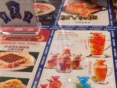 -克茗冰室(光明N次方公园店)