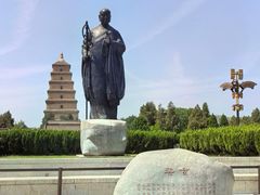 -大慈恩寺(大雁塔)