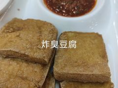 -庐州太太(CBD店)