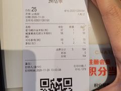 -港丽餐厅(高德置地店)