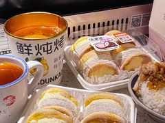 -東更道点心行(文化东路店)