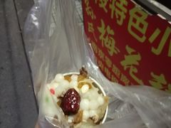 -孙氏梅花糕(马台街)