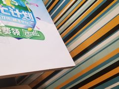 -麦当劳(欧亚卖场店)
