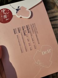 -Dr.U博士医疗美容医院