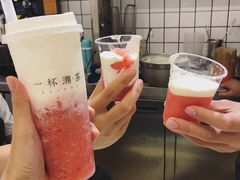 翠叶姻红-一杯潮茶·专注潮汕茶饮(十二中创始店)