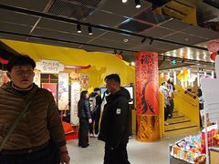-麦当劳(豫园店)