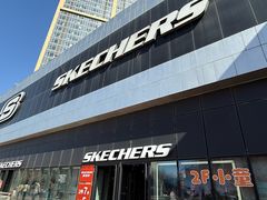 -百年港湾奥特莱斯(香炉礁店)