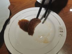 -全聚德(新街口店)