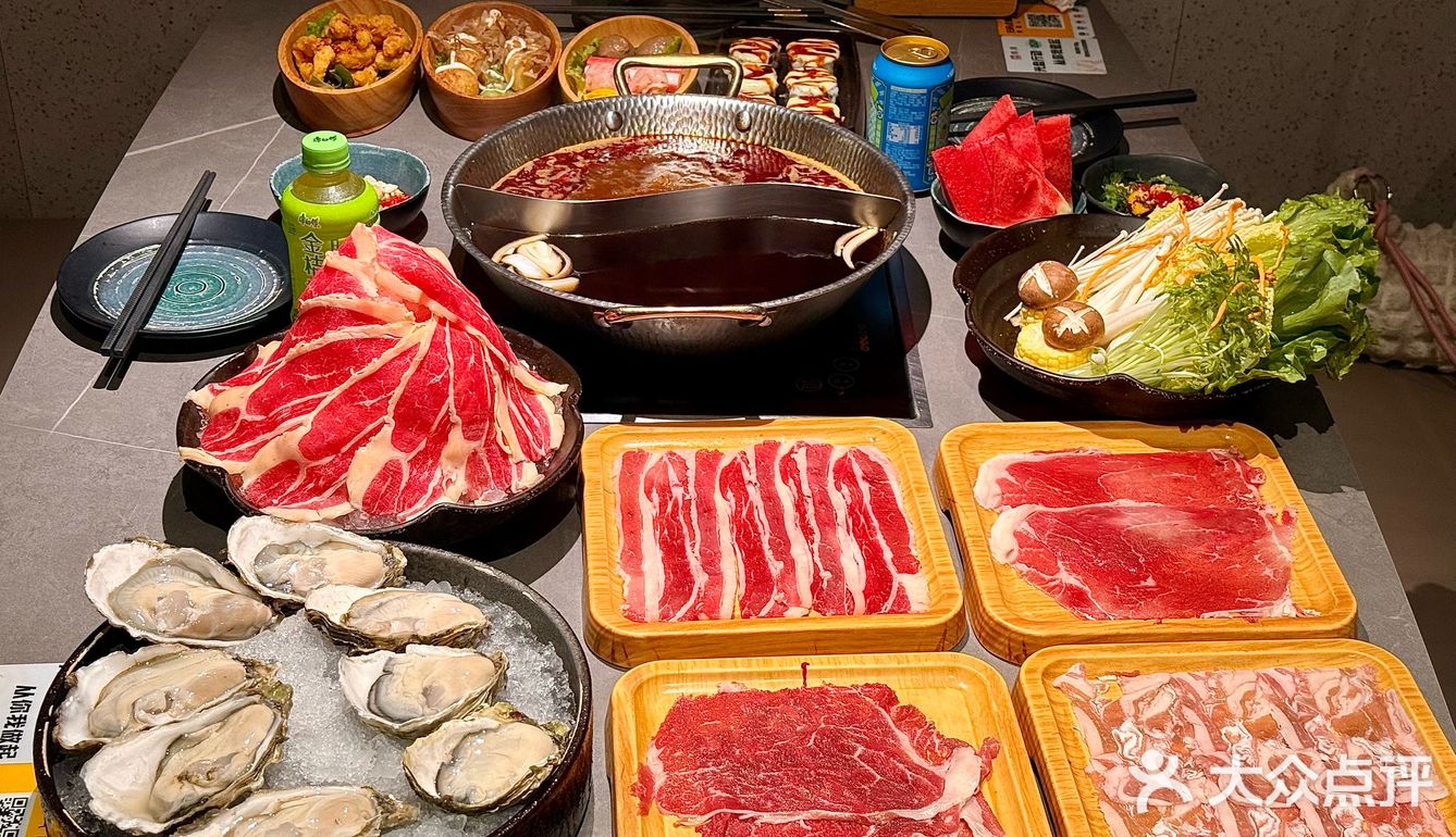 涮涮乐，幸福感up↑