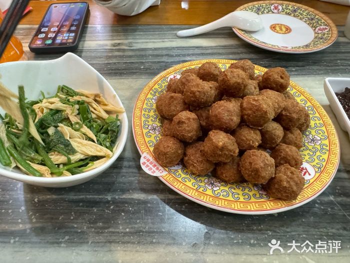 砂锅居(西四店)图片