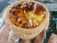 流心芝士挞-鲍师傅糕点(春熙路店)