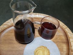 -FUN COFFEE
