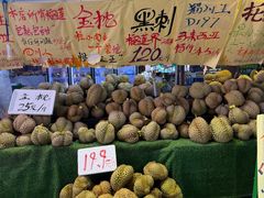 -曼阁市场水果批发市场