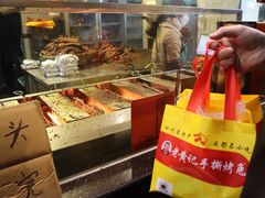 -老黄记手撕烤兔(玉林街店)