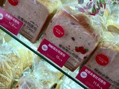 -味多美蛋糕(看丹桥店)