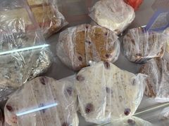 -矮人松糕(小南店)