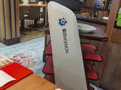 -王慧洁开口虾水饺·地道东北菜(银泰城店)