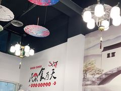 -牟记江湖特色重庆菜鱼蛋青蛙黄鳝海参(巴南区鱼洞鲁能店)