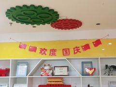 -童程童美信奥赛科技特长·乐高编程科创机器人(科大校区)