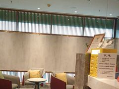 -康逸居·始于2002(海安店)