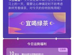-肯德基(温州世贸店)