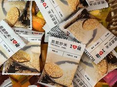-西贝莜面村(当代商城店)