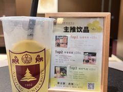-南大国际会议中心