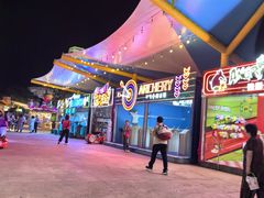 -三亚海昌梦幻海洋不夜城