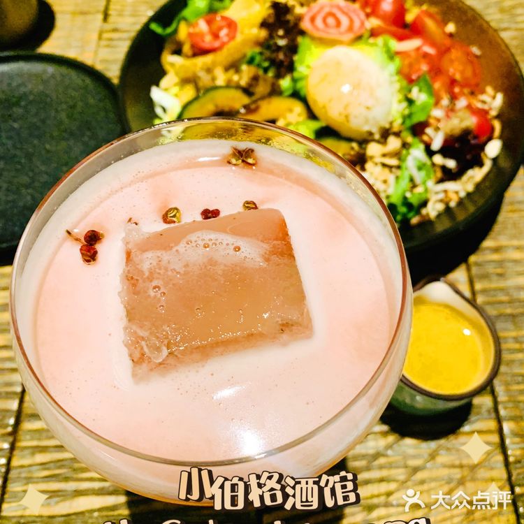 CBD喝酒聊天好选择[胜利][胜利][胜利]