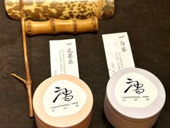 -汉唐驿-唐风美学民宿